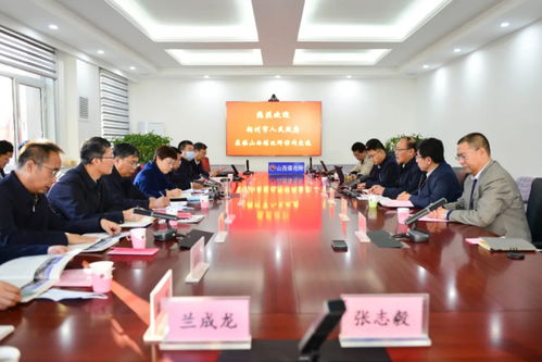 朔州市人民政府門戶網站