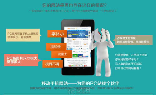 南昌營銷型網站建設與品牌網站制作指南