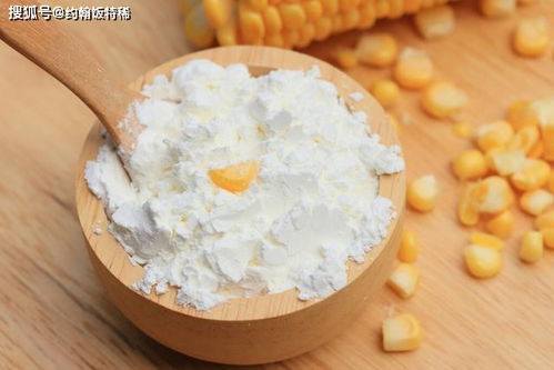 同樣都是玉米,為什么白的比黃的貴 原來區別在這,以后別買錯了