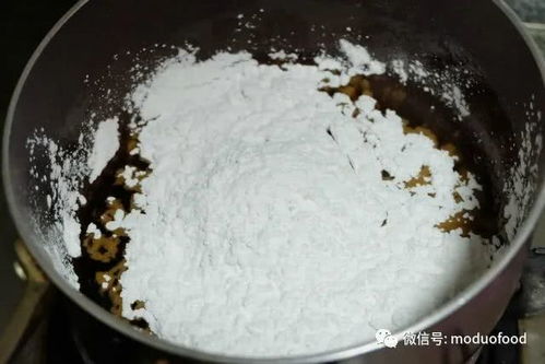 自制珍珠奶茶