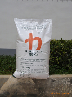 速凍水餃、速凍湯圓、速凍食品原料木薯變性淀粉。