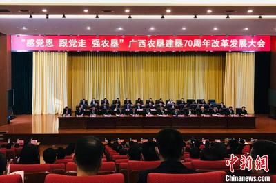 從橡膠到劍麻木薯 廣西農(nóng)墾與東盟國(guó)家深度合作70年