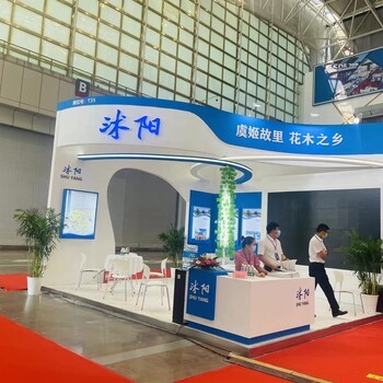 杭州展會(huì)搭建服務(wù) 專業(yè)展臺(tái)與展覽搭建解決方案